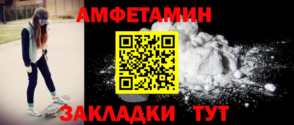 ЭКСТАЗИ  Cocaine  Марихуана  Cocaine  ГАШ  Вход с VPN  Муравленко  Меф МЯУ МЯУ   Меф 