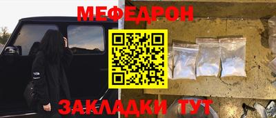 синтетический гашиш Старая Купавна