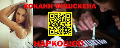 скорость Славгород