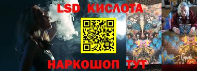 MDMA Premium VHQ Славянск-на-Кубани