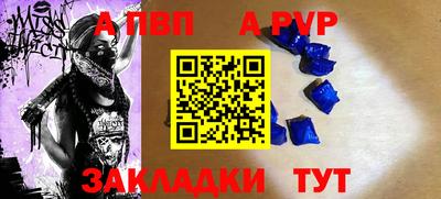MDMA Premium VHQ Славянск-на-Кубани