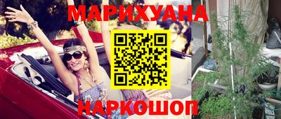 MDMA Premium VHQ Славянск-на-Кубани