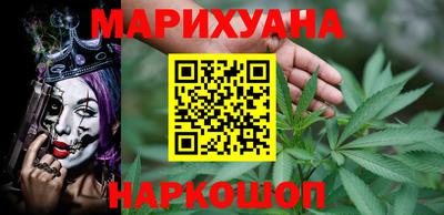 скорость Славгород