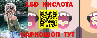 MDMA Premium VHQ Славянск-на-Кубани
