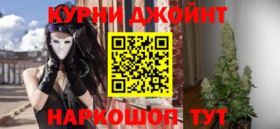 скорость Славгород