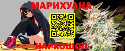 скорость Славгород