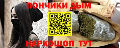 скорость Славгород