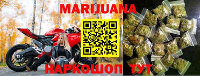 MDMA Premium VHQ Славянск-на-Кубани