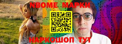 MDMA Premium VHQ Славянск-на-Кубани