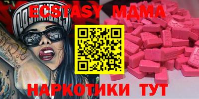 apvp Среднеуральск