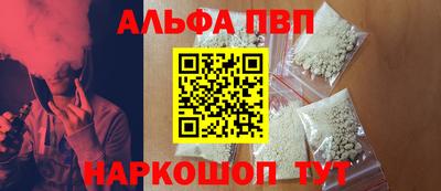 MDMA Premium VHQ Славянск-на-Кубани