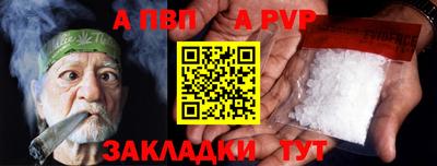 MDMA Premium VHQ Славянск-на-Кубани