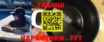 MDMA Premium VHQ Славянск-на-Кубани