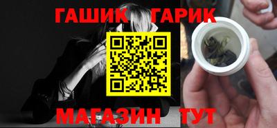 MDMA Premium VHQ Славянск-на-Кубани