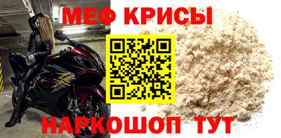 apvp Среднеуральск