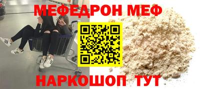 apvp Среднеуральск